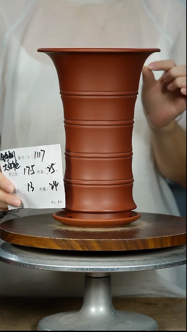 紫砂花盆1117+Z紫砂花盆紫砂