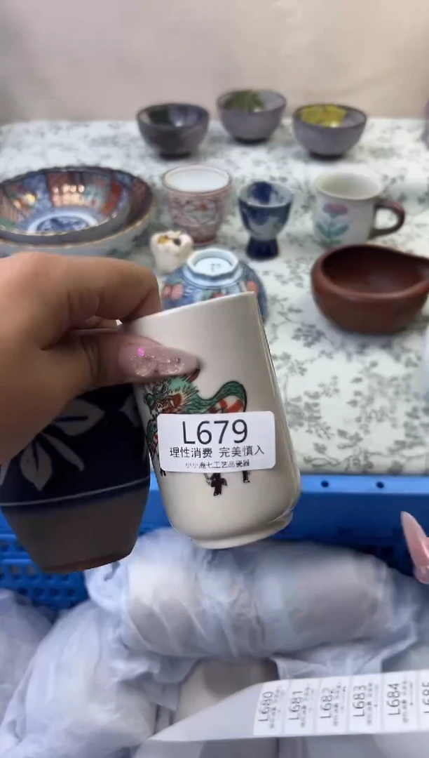 瓷上**水379-LLLLLLLLLLLL