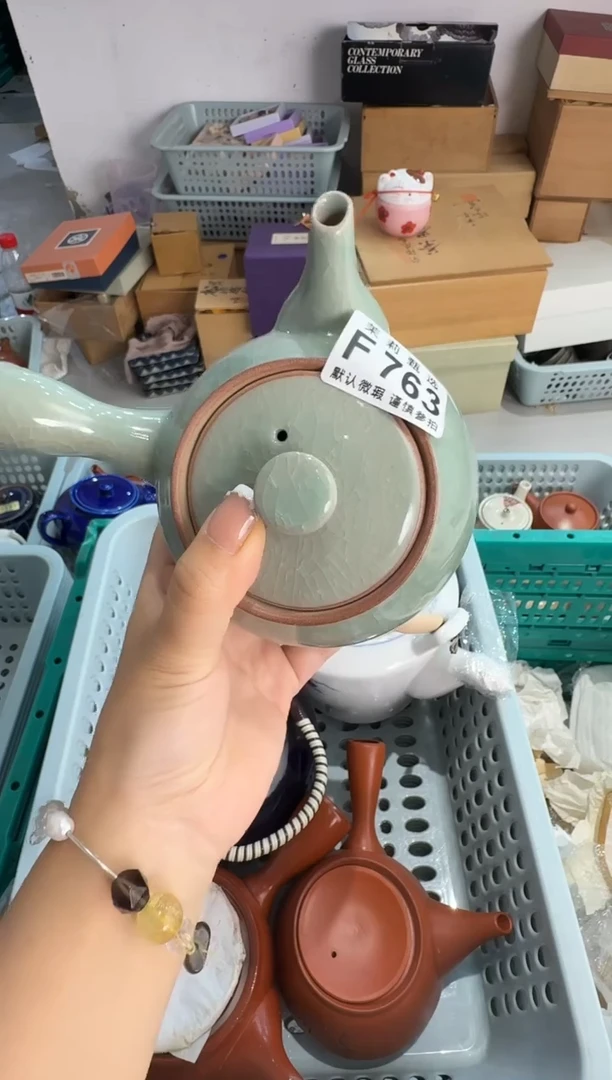 瓷片自*茉莉甄选一号商品763