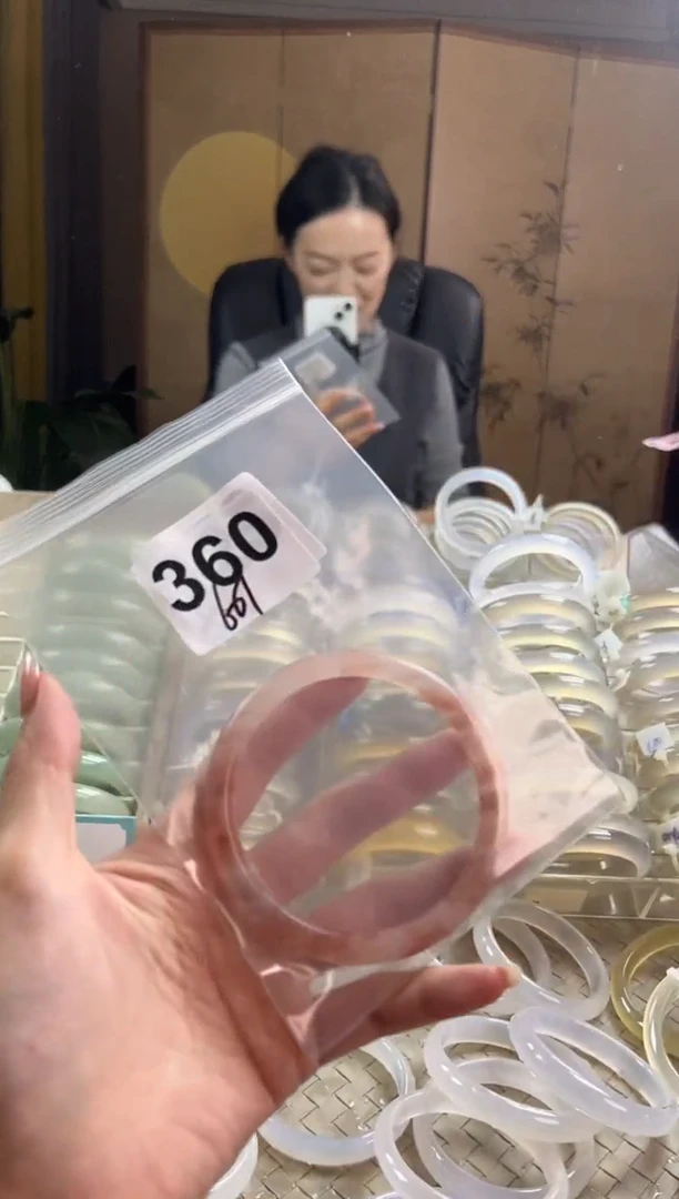手镯玛瑙/玉髓未镶嵌蒲**一桃花酿默认微抠360
