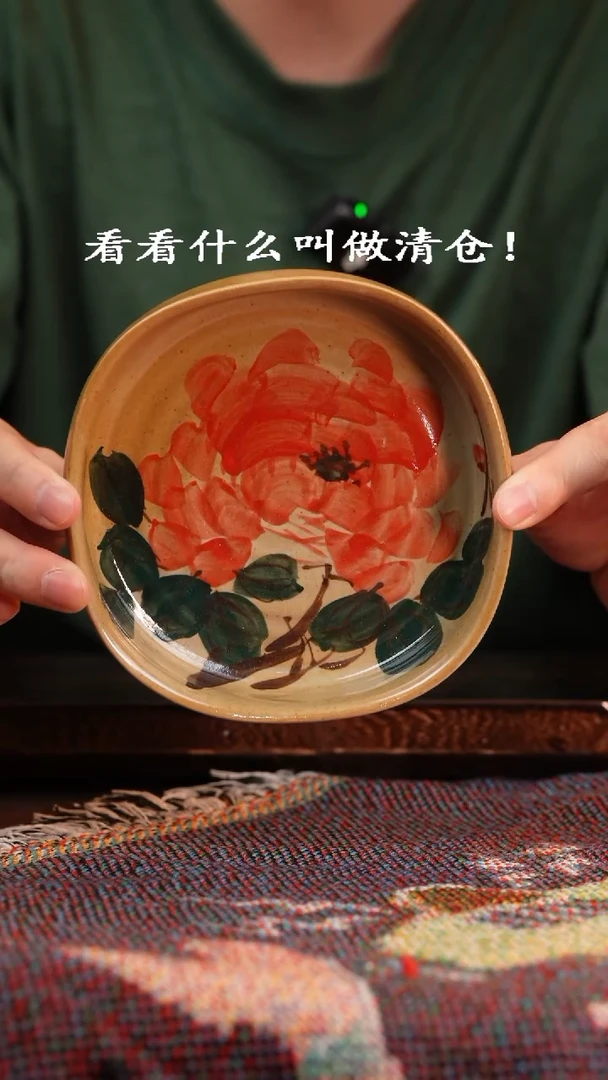 杯景德镇高温手绘釉下彩设计同款