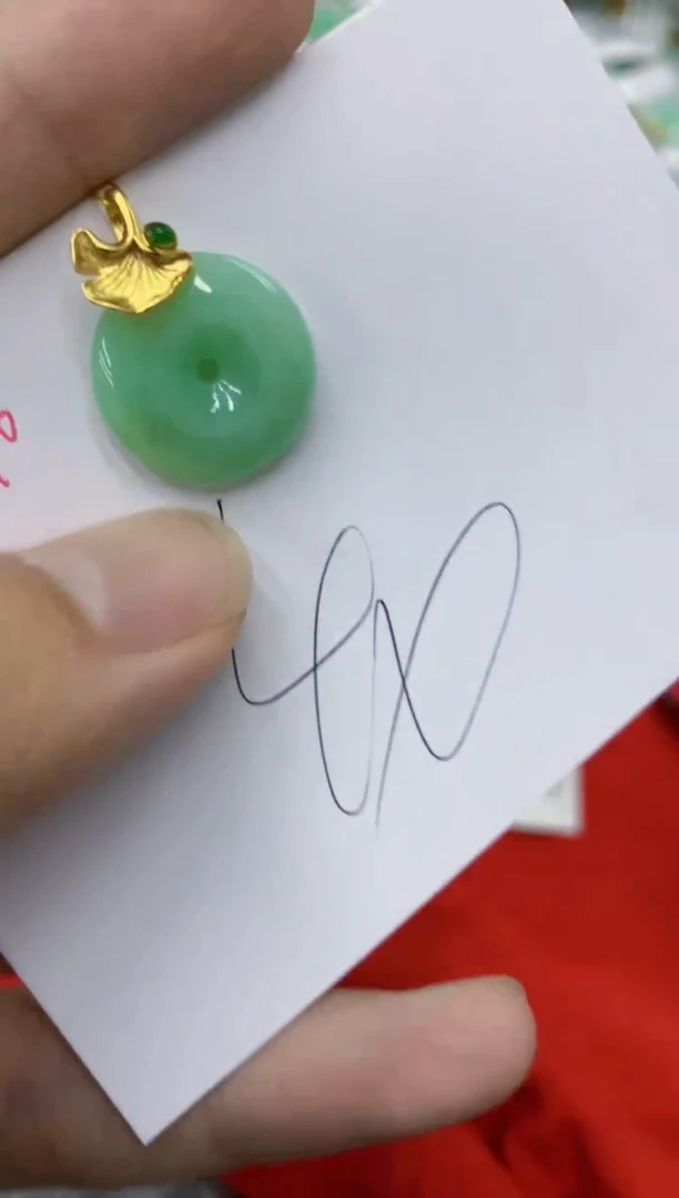 翡翠未镶嵌颈饰1111111111