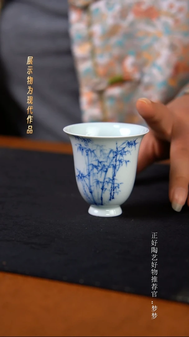 杯子陶景德镇手绘茶器