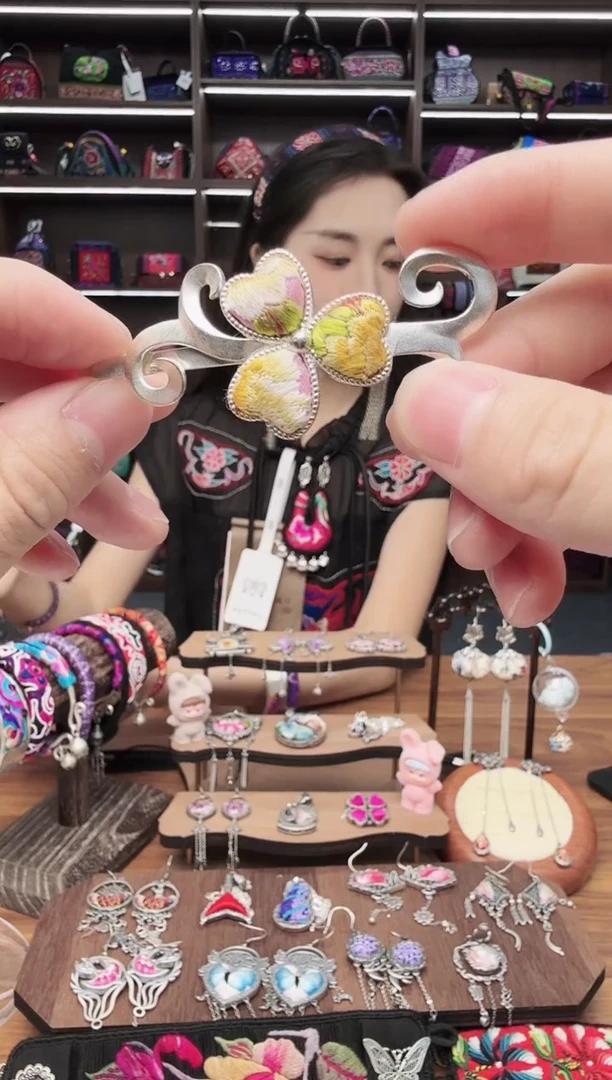 织绣14蒙阿苏苗绣传承旗舰店