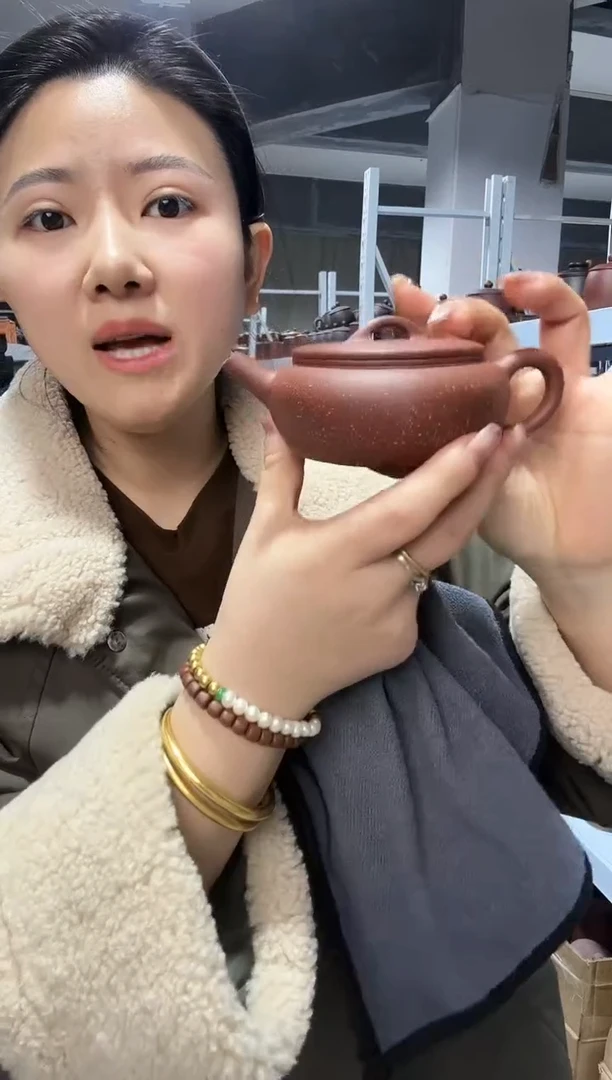 【闪购商品】11111111111111111