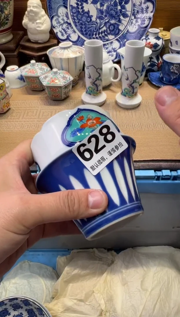 瓷器瓷器瓷器瓷器瓷器瓷器瓷器