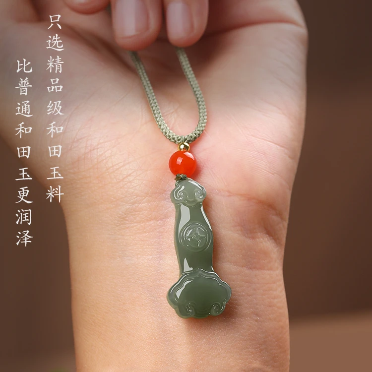 和田玉如意玉吊坠男女儿童宝宝吉祥平安锁玉佩挂件玉石护身符项链