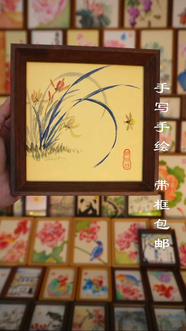 六寸斗方小兰花2