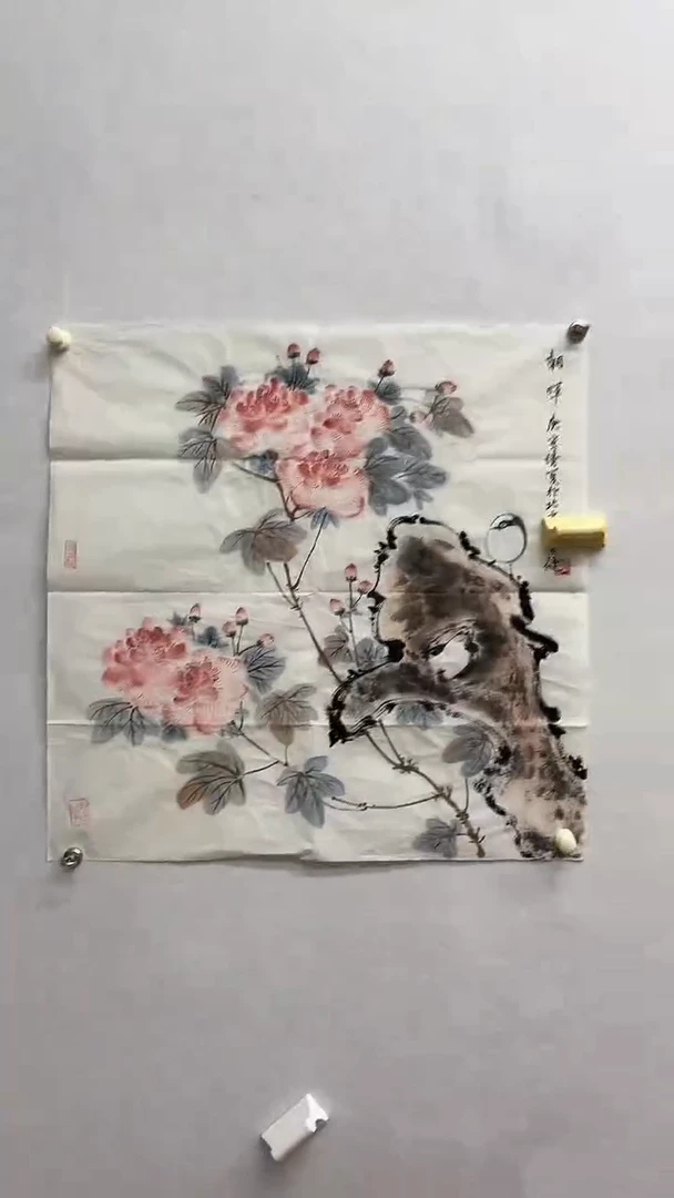 书法绘画书法绘画