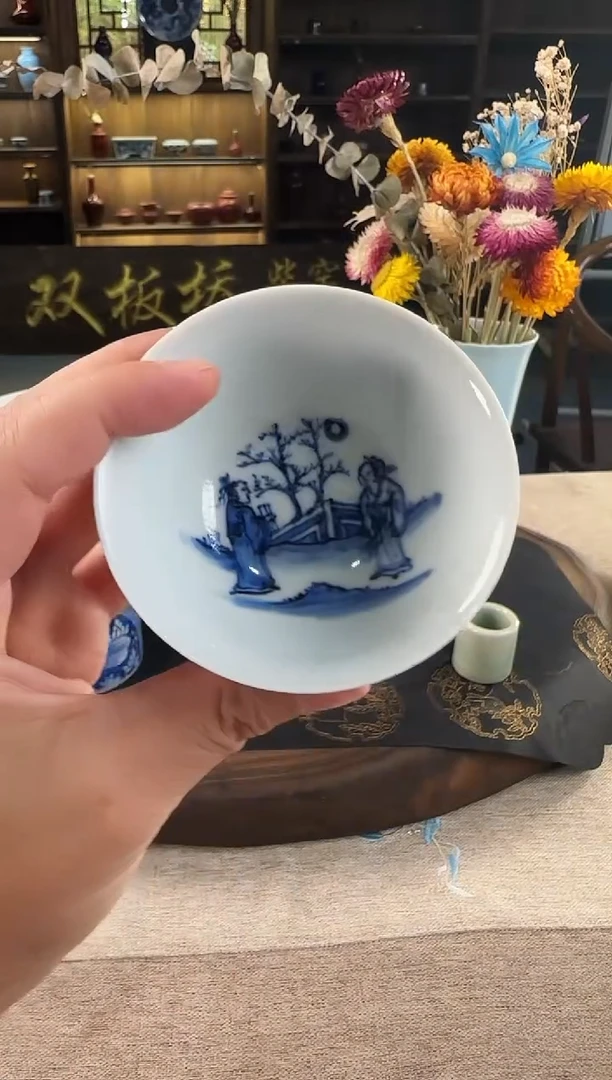 双板桥柴窑双板桥柴窑