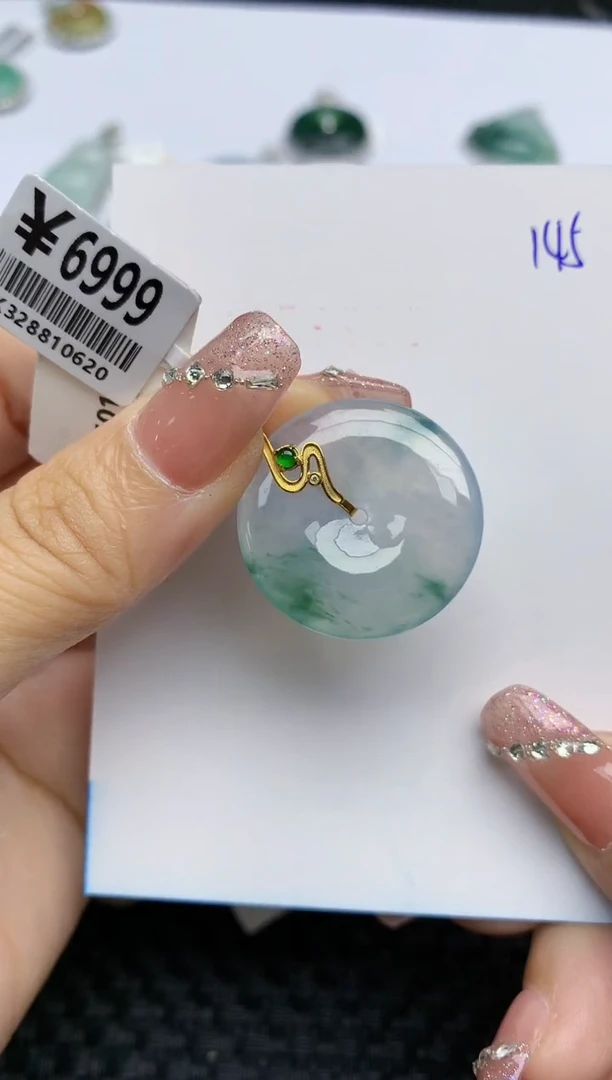 【闪购商品】翡翠挂件18K金镶嵌天然A货翡翠 145