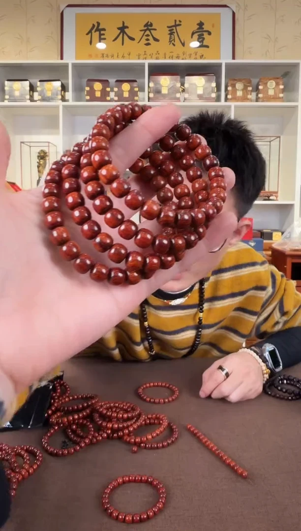 檀香紫檀（小叶紫檀）8*9 透老型单圈手串