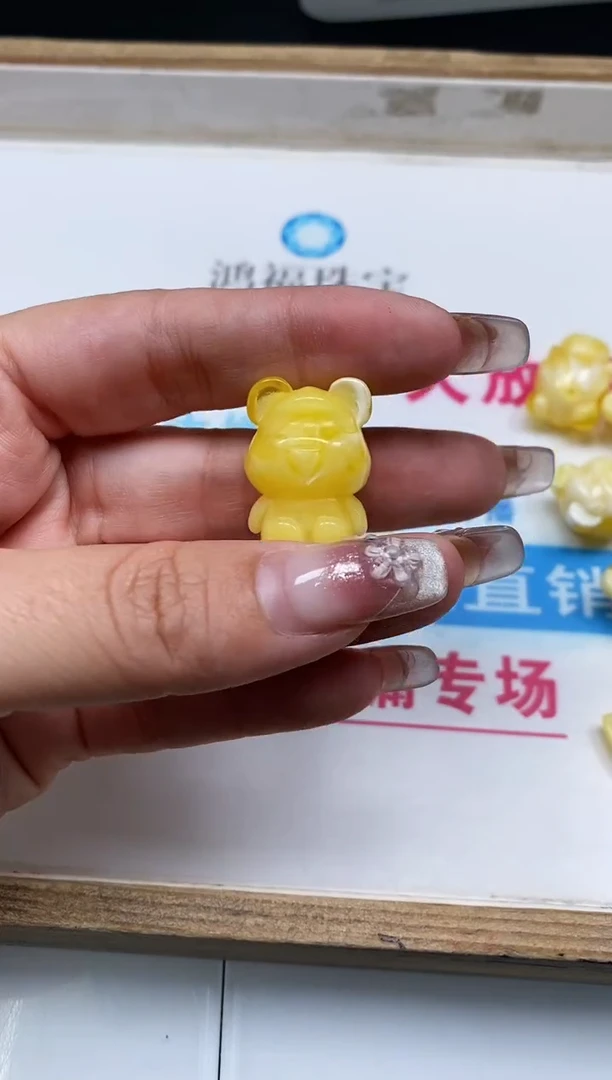 未镶嵌蜜蜡裸石M54 白花蜡 中号熊 1个8.8元