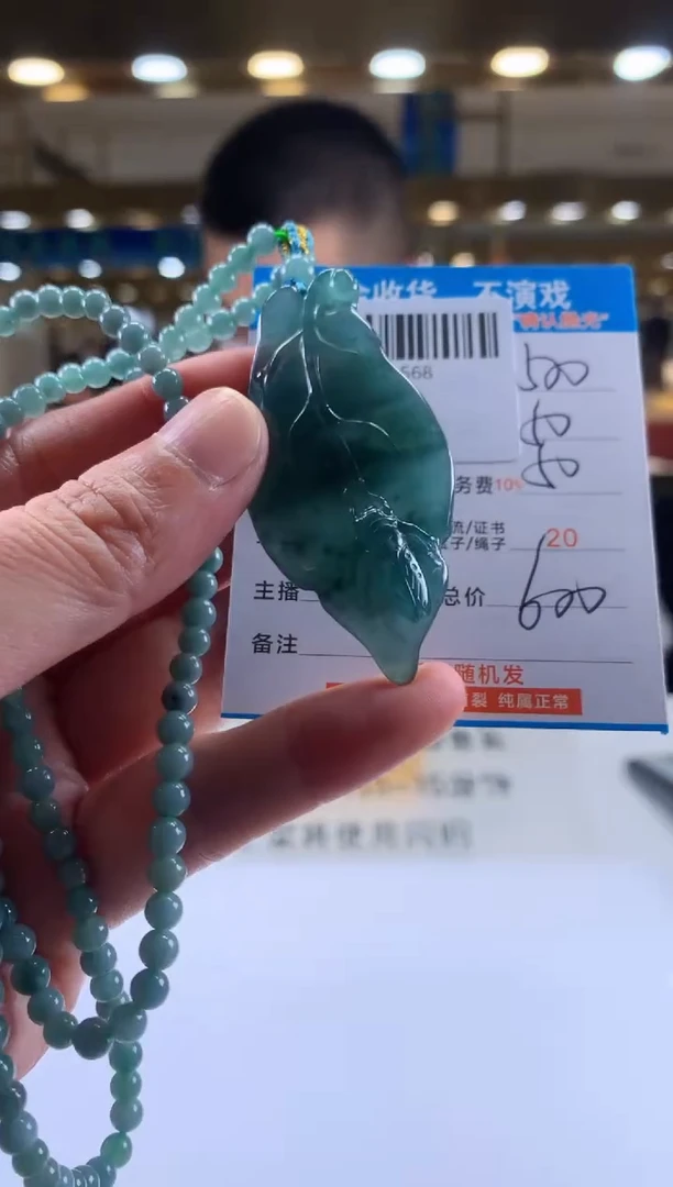 未镶嵌定制翡翠天然翡翠A货拍一发一