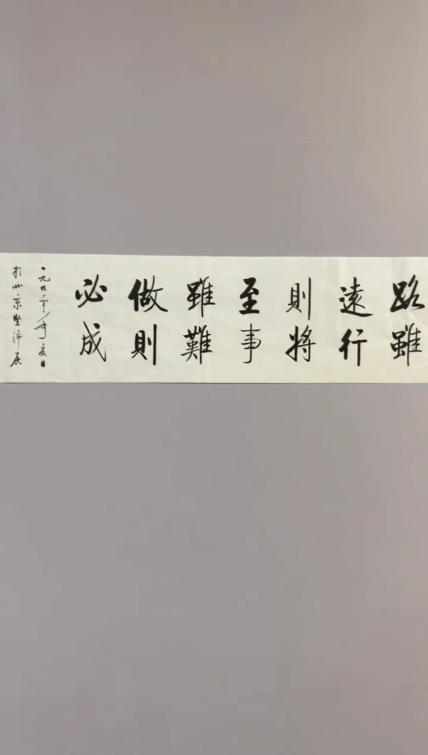 v*永高商品专用链接 晶
