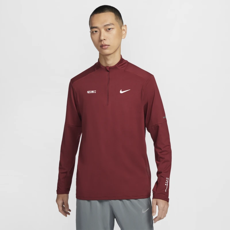 Nike耐克官方Dri-FIT男防晒速干跑步上衣春季HV8212