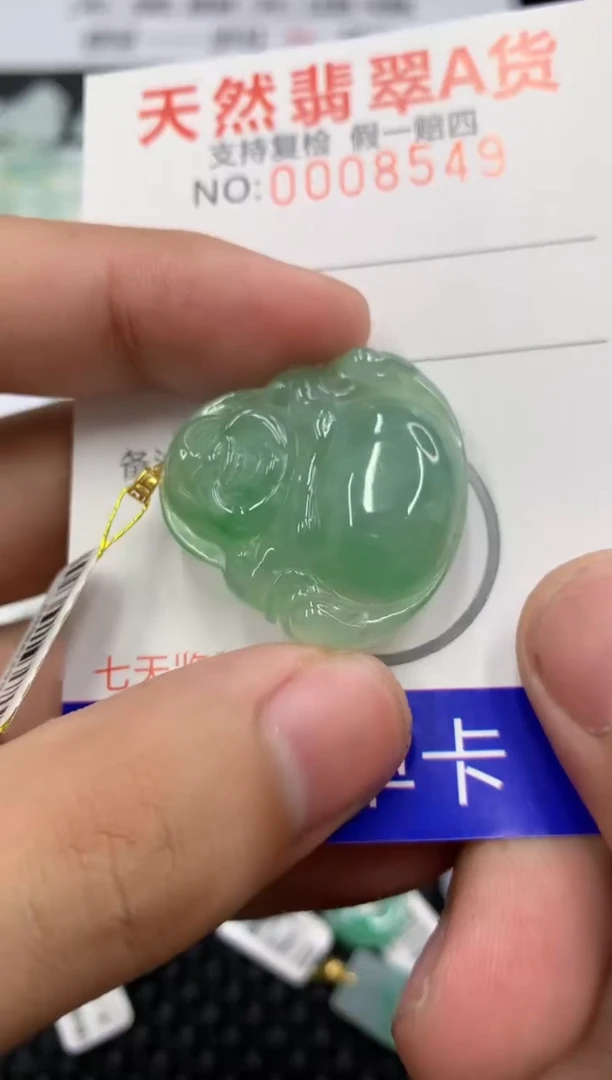 翡翠18K金镶嵌颈饰11111111111