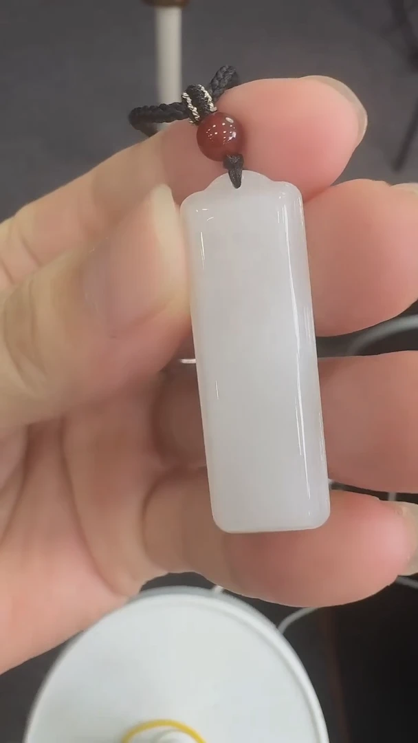 和田玉未镶嵌颈饰无事牌配绳