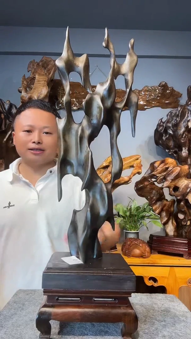 金丝楠新**针以直播间介绍为准