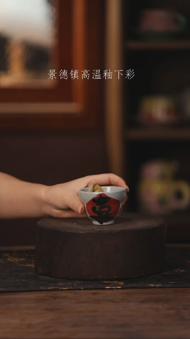 陶瓷景德镇高温釉下手绘陶瓷018