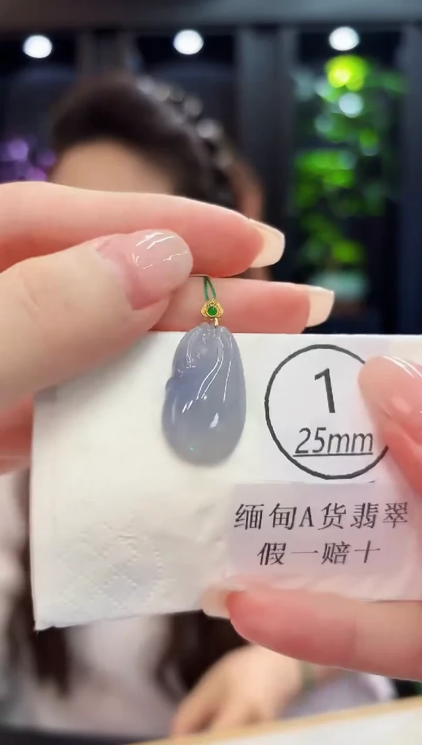颈饰18K金镶嵌翡翠缅料A货/支持复检/一件