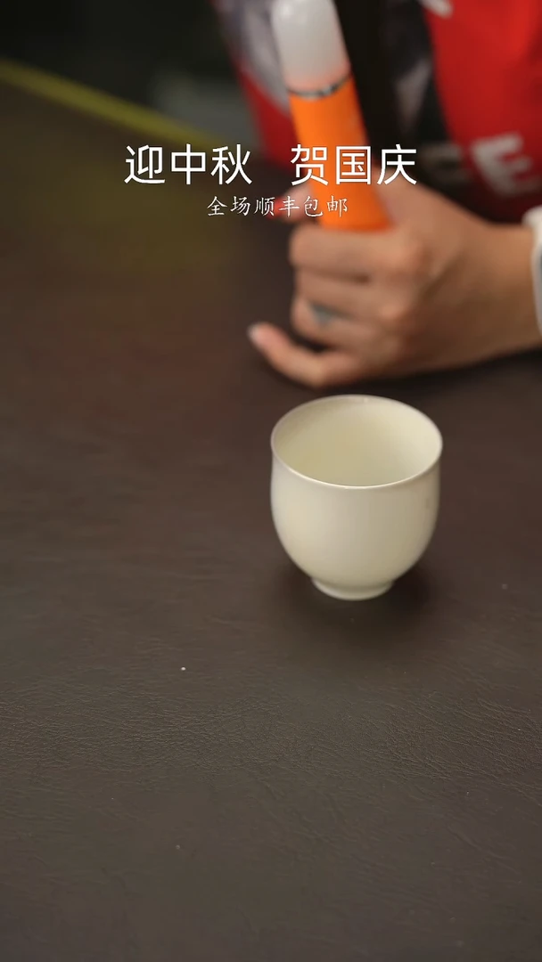 小龙堂不退不换480