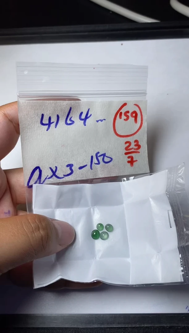定制翡翠未镶嵌用****2缅甸天然翡翠A货159