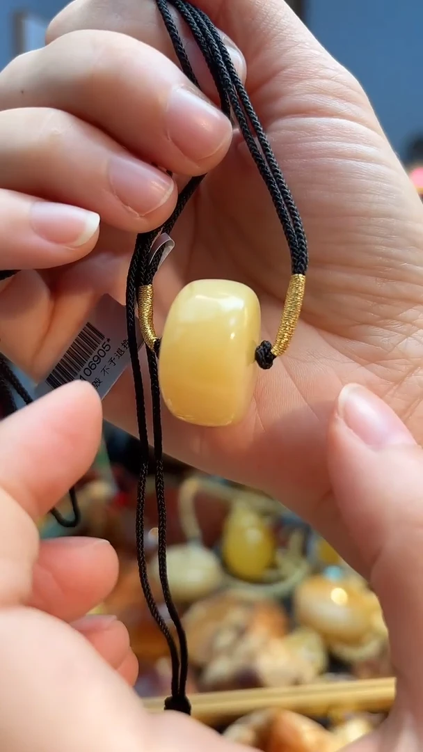 琥珀颈饰未镶嵌吊坠