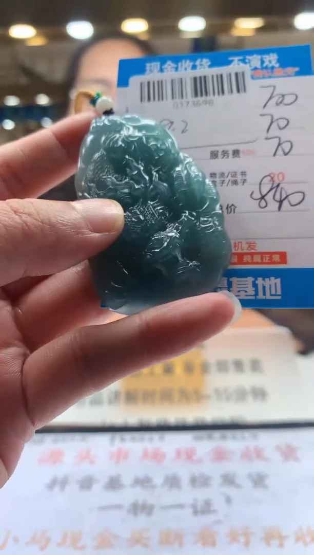 未镶嵌定制翡翠天然翡翠A货拍一发一