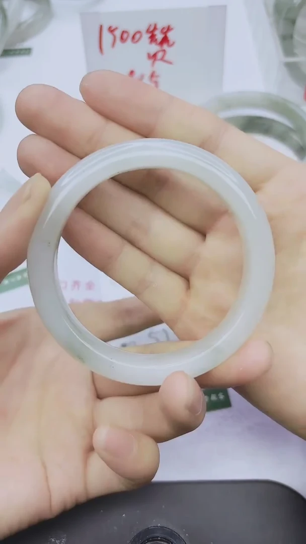 未镶嵌手镯石英质玉117-57/58