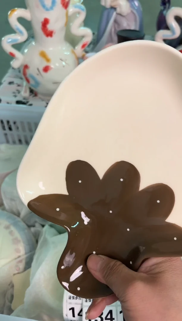 瓷片128默认微瑕15包邮库存1件