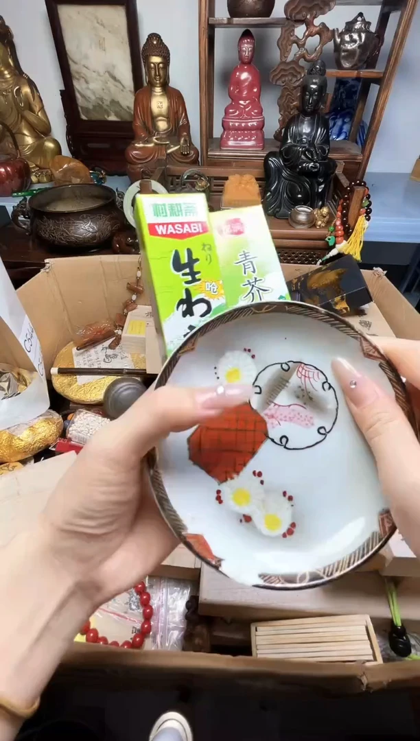 瓷片瓷器瓷器瓷器瓷器瓷器