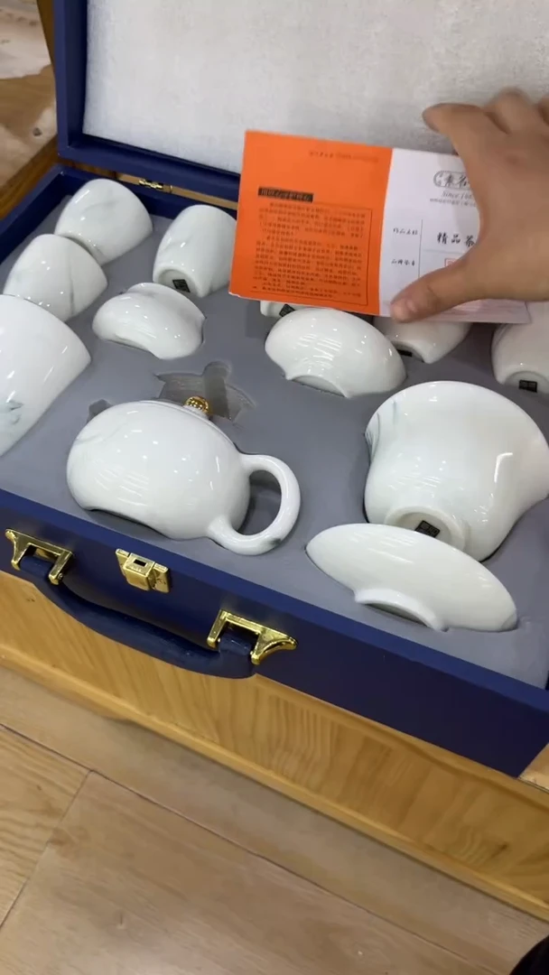 【闪购商品】岩传陶瓷岩传陶瓷@