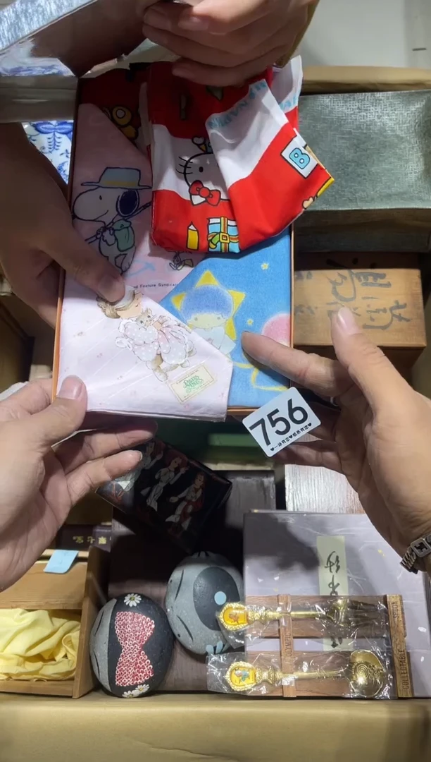 瓷片猫*756..........