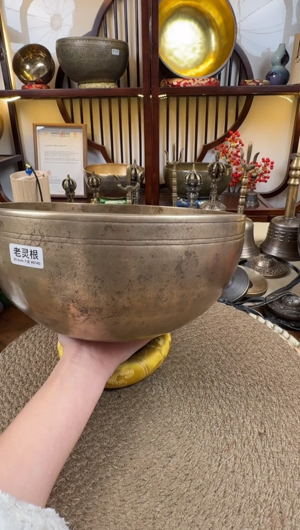 蓝*老灵根  开播结缘价