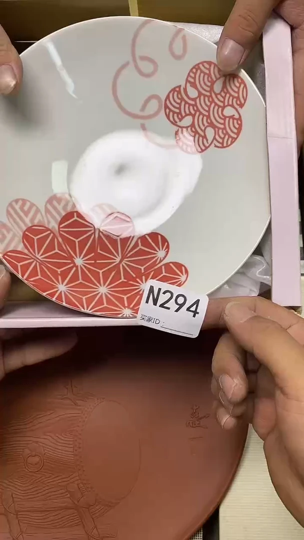 瓷片深****坊N294默认微瑕，谨慎参拍
