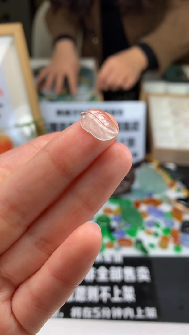 【闪购商品】定制翡翠未镶嵌吊坠-85235