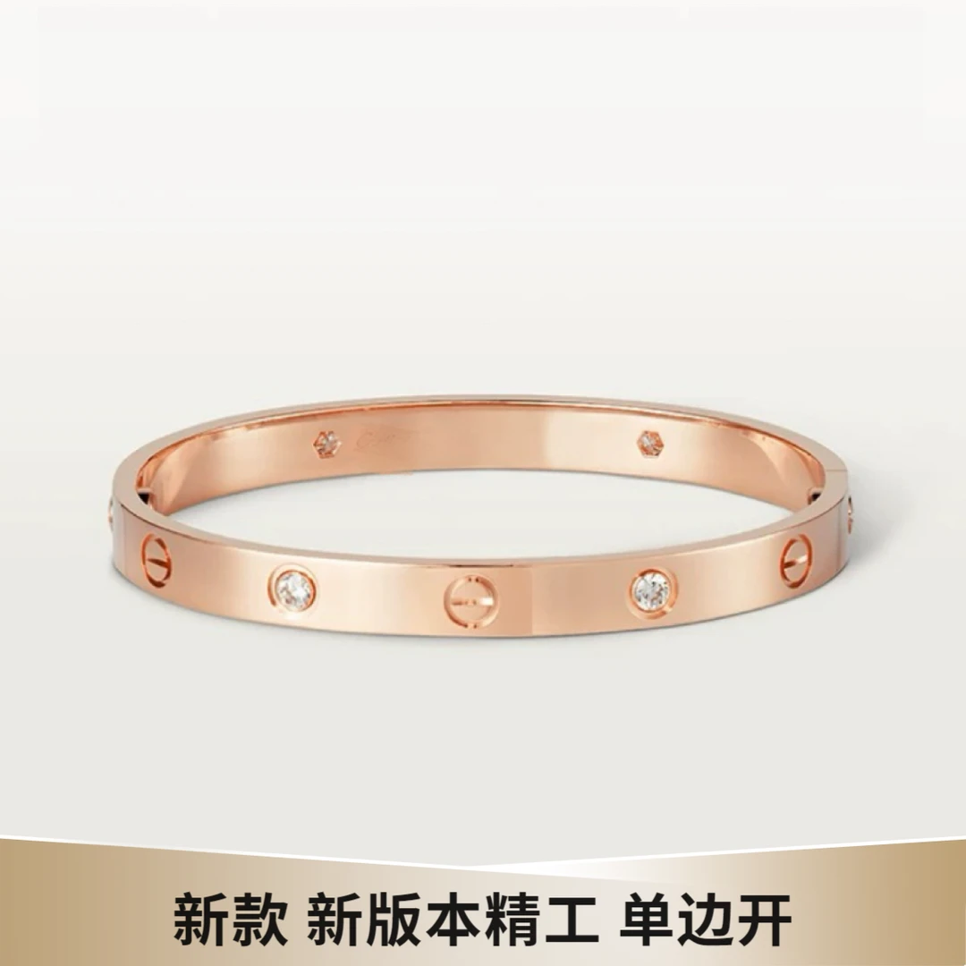 合金手镯 新版新款love手镯宽版窄版无钻四钻（单边开）高定V金