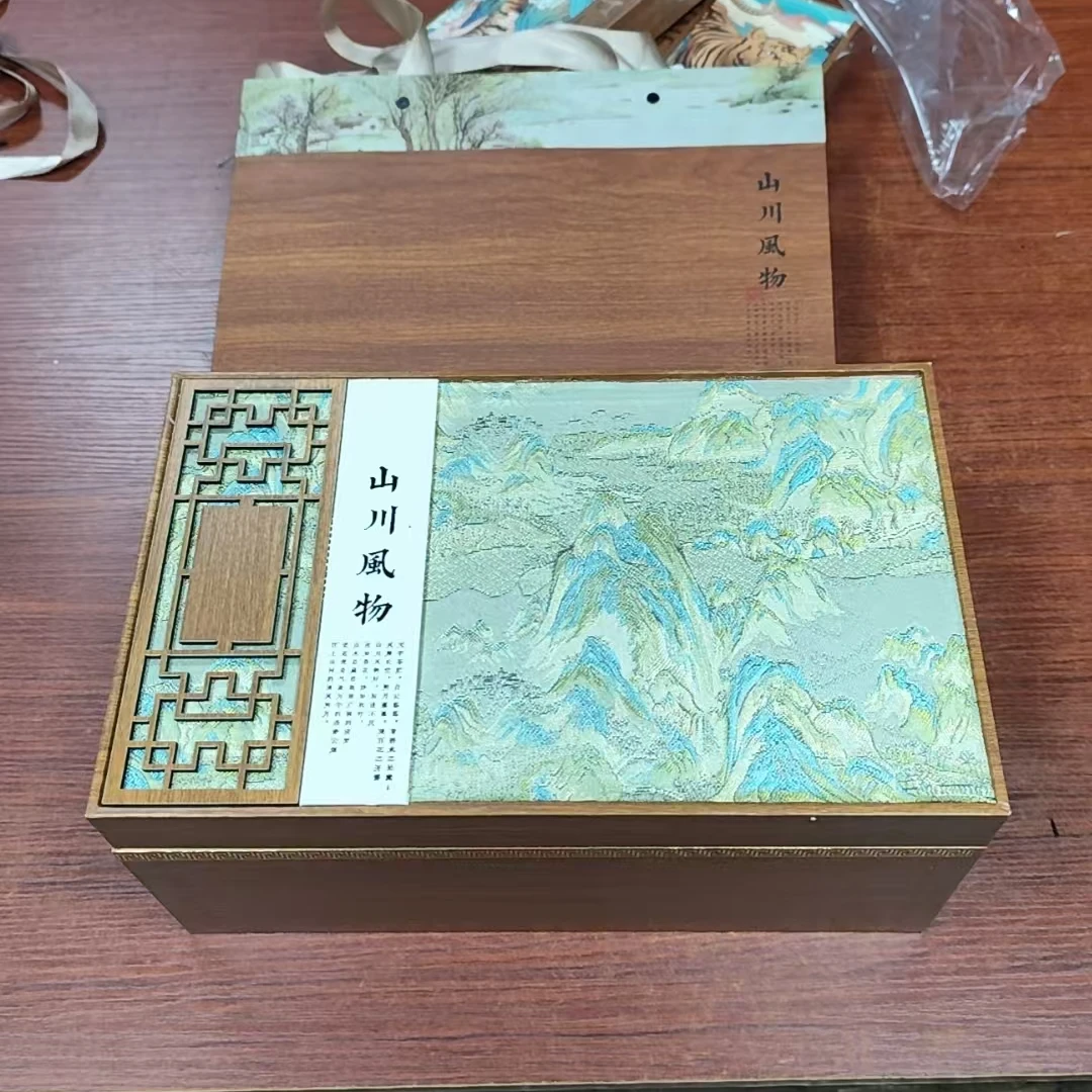 新茶大红袍 岩茶乌龙茶茶叶礼盒装   无礼袋   孤