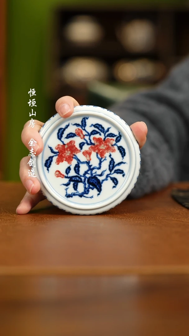 【闪购商品】杯快雪1111111111111