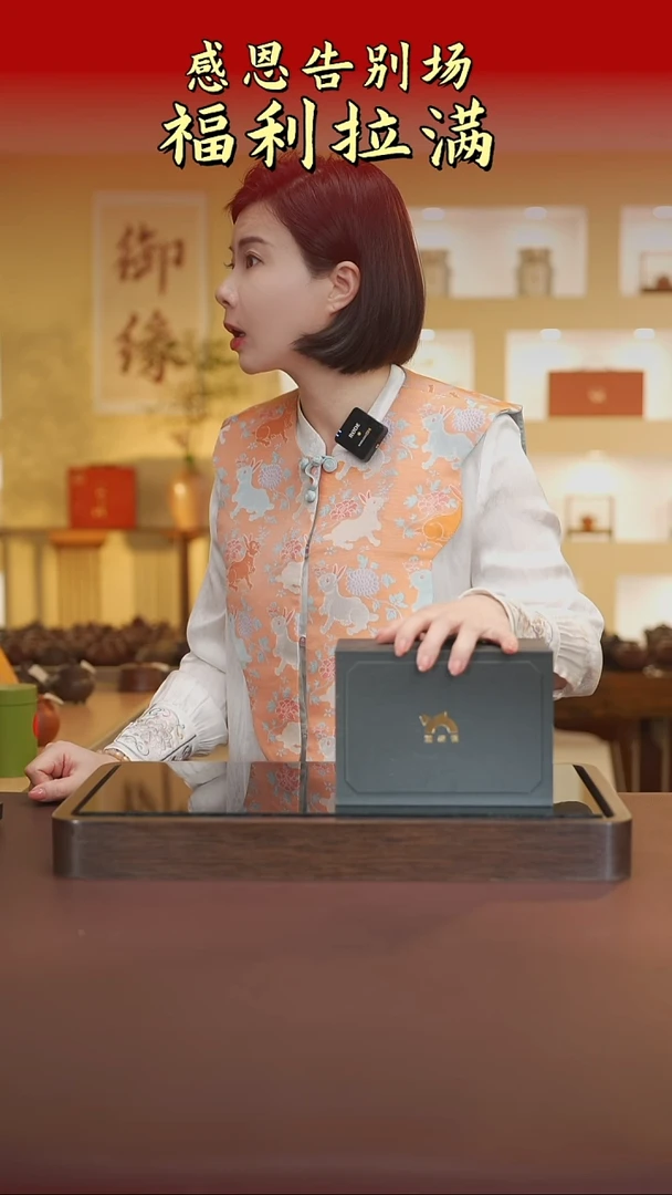 茶壶紫砂宜兴原矿紫砂壶