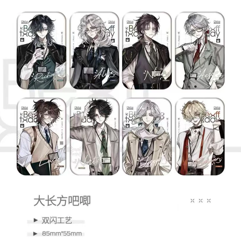 【盲盒代拆】第五人格同人 职业pa双闪吧唧 直播间代拆