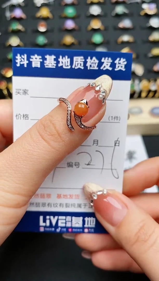 【闪购商品】翡翠戒指银S925镶嵌............