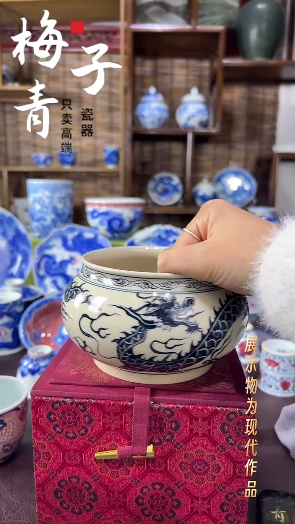 摆件瓷华哥好瓷好器严选