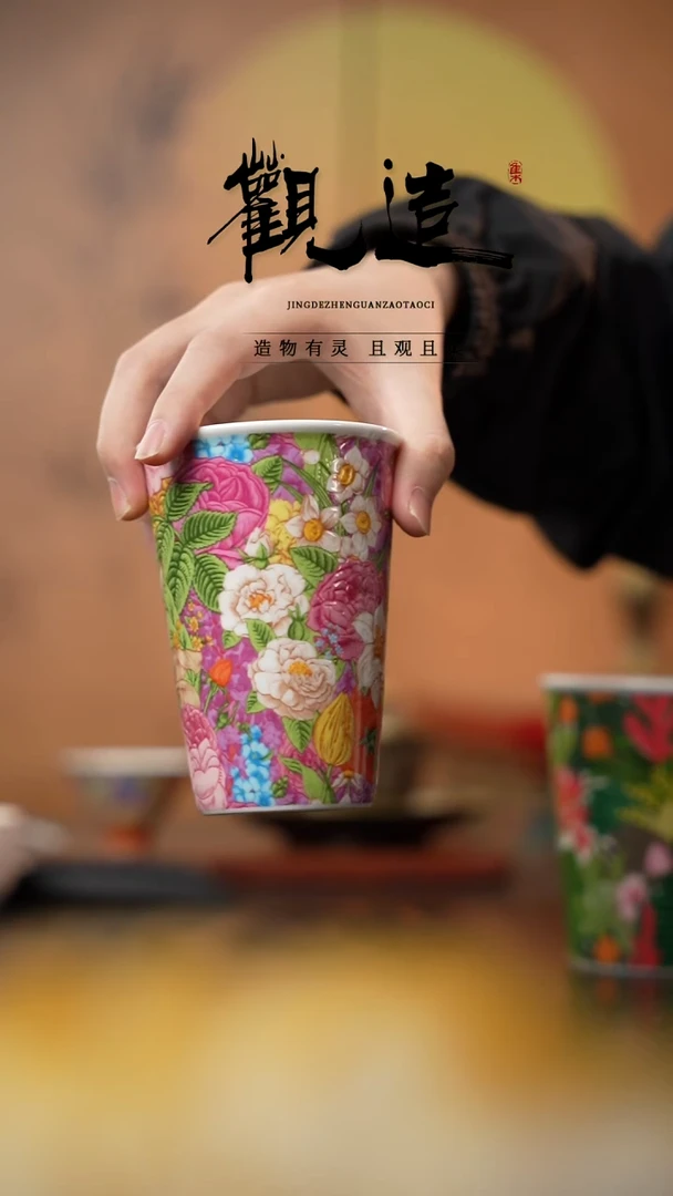 陶瓷粉雪絮语【可乐杯】 粉