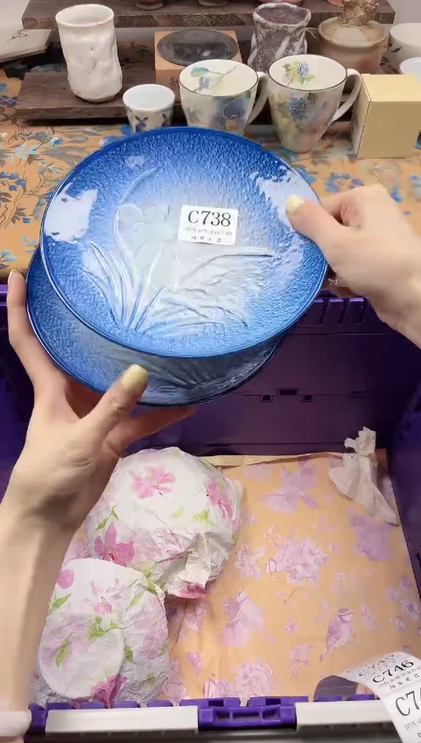 瓷片王*安                C738