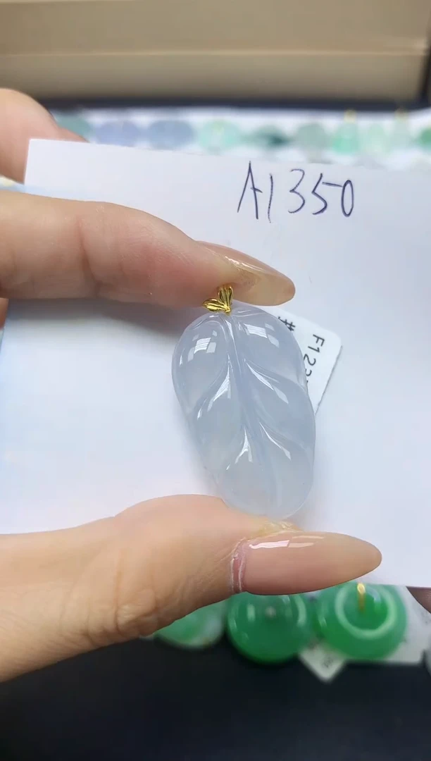 颈饰18K金镶嵌翡翠天然缅甸A货翡翠百元以上9元证书费自理