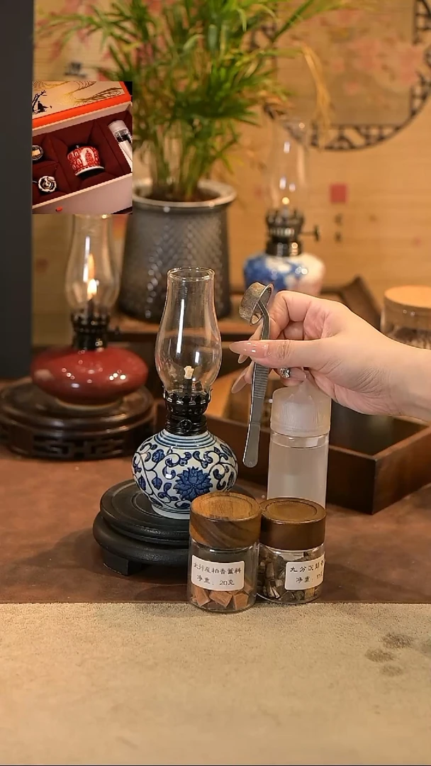 陶瓷景德镇陶瓷香薰灯摆件