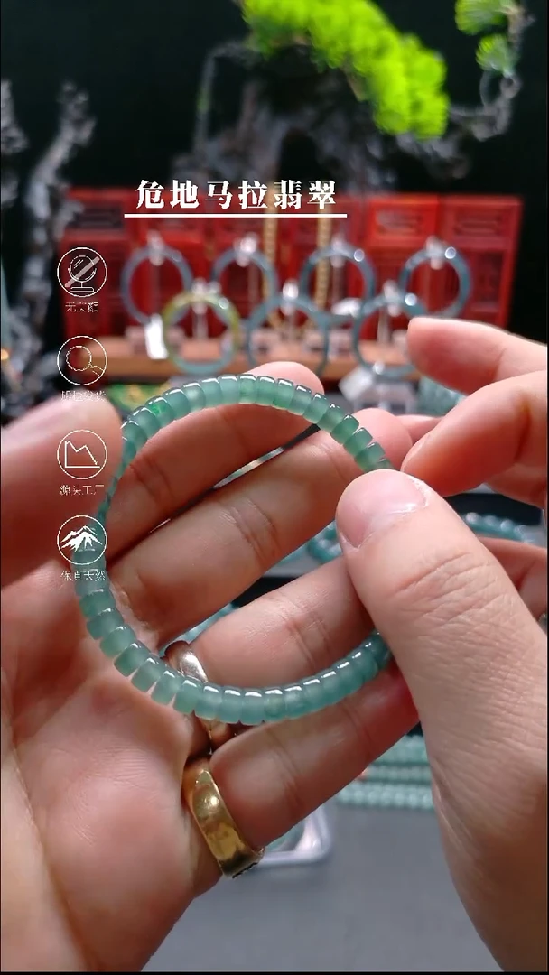未镶嵌手链翡翠6*3mm归圆药片手串（不顺色）