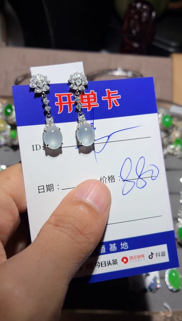 翡翠银S925镶嵌耳饰韦小爺